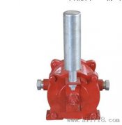 FM2035B跑偏开关多少钱输送机保护开关