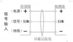 性价比高XT-FE-C2电子蜂鸣器_报警器声光报警灯工作原理