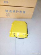 ELPP-22堵煤开关控制仪KBX-220隔爆溜槽堵塞检测器
