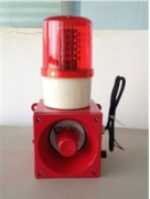 XB-DG220-XB-DG220语音声光报警器船舶报警器