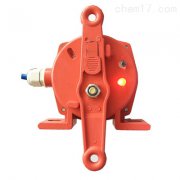 双向拉绳开关YKLS-S 质量保证双向平衡拉绳开关价格