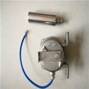 常用皮带机跑偏开关EG24-19KBW-220p跑偏控制器工厂直供