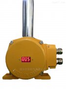 陕西直销T135-T2-1地址编码型跑偏开关防水跑偏开关生产