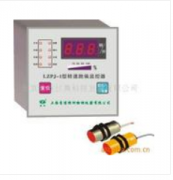 卓信多功能XLZS-I位移式纠偏粮仓跑偏开关