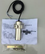 测速开关，速度传感器ESPB-030速度传感器