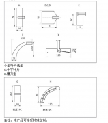 耐高温阻旋式料位开关RD-20T料流开关生产厂家