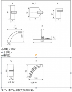 螺纹型阻旋式料位开关RD-10粮仓料流开关生产厂家