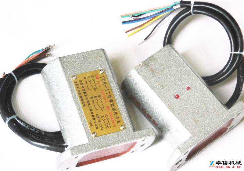 TCK-4T 矿用防爆磁性开关 井筒磁开关供应商选择我们