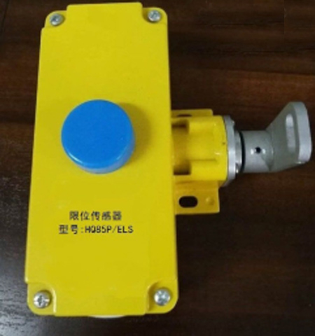 220V拉绳开关HQLS-AQS/GX、220V耐腐蚀双向拉绳开关LXA-02GKH-T2-F型厂家