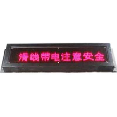 BBJ-180闪光频率防爆声光报警器、BBJ-220矿用防爆报警器闪烁频率150次min生产