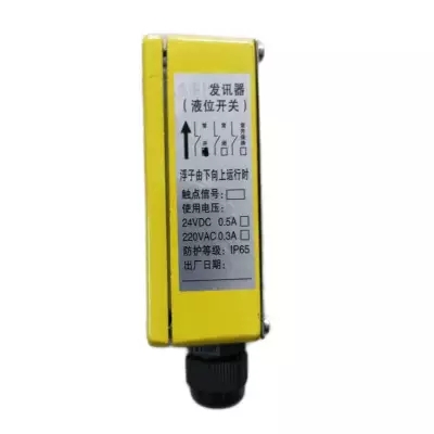 YWLJ-2卓信下料流检测器、ZLL-II煤流检测开关380V生产厂家