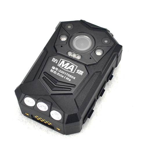 厂家YDSJ-3.7(B)本安型执法记录仪、防爆执法记录仪供应