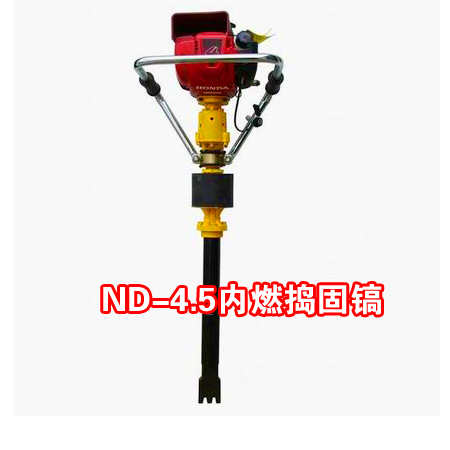 ND-4.5ȼ̸